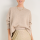 Liana Chunky Crew Neck Jumper - Taupe