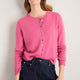 Katie Cashmere Cardigan - Pink