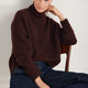 Liana Chunky Funnel Neck Jumper - Espresso