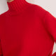 Liana Chunky Funnel Neck Jumper - Cranberry Red