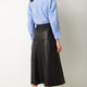 Aurelie A-Line Leather Skirt - Black